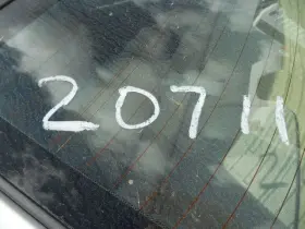 560-71696b Acura Wheel 16x6-1/2 Alloy 7 Spoke Machined Finish Fits 96-98 Rl 449072