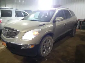 560-04078 Buick Wheel 19x7-1/2 7 Spoke Chrome Opt P65 Fits 08-10 Enclave 2037620 560-04078 Buick Wheel 19x7-1/2 7 Spoke Chrome Opt P65 Fits 08-10 Enclave 2037620