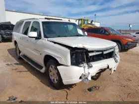 560-04575 Cadillac Wheel 17x7-1/2 Aluminum Chrome Finish Opt N94 Fits 03-06 Escalade 566451