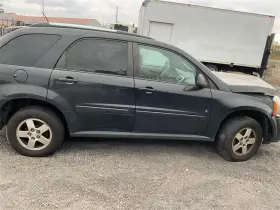 9595553 Chevrolet Used Wheel Fits 2008 Equinox 16x6-1/2 Grade B