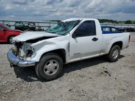 560-08062 Chevrolet Truck Wheel 16x4 Compact Spare Opt Zaa Fits 04-08 Canyon 4962246