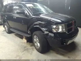 560-02339 Dodge Truck Wheel 17x7 Spare Fits 04-09 Durango 3750080 560-02339 Dodge Truck Wheel 17x7 Spare Fits 04-09 Durango 3750080