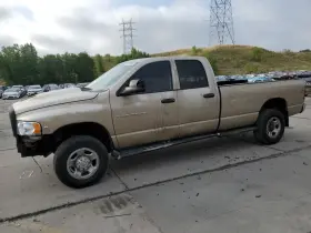 560-02375 Dodge Truck Wheel 17x7-1/2 Steel Spare Fits 03-09 2500 Pickup 1497753