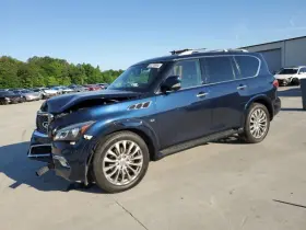 560-73780 Factory Wheel 20x8 Alloy 12 Spoke Spare Fits 16-17 Infiniti Qx80 1593170