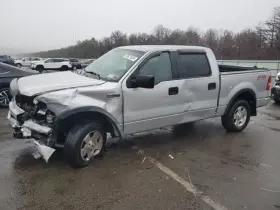 560-03556 Ford Truck Wheel 17x7-1/2 Aluminum 5 Spoke Dull Finish Fits 04-08 F150 Pickup 607711