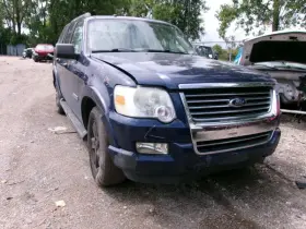 560-03626 Ford Truck Wheel 17x7-1/2 Aluminum 5 Spoke Bright Fits 06-10 Explorer 1951715