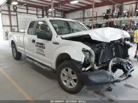 560-03999 Ford Truck Wheel 18x7-1/2 Aluminum 6 Spoke Road Fits 15-20 F150 Pickup 4021294
