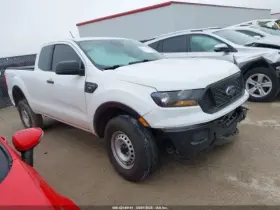 560-10225 Ford Truck Wheel 16x5-1/2 Aluminum Spare Fits 19-23 Ranger 3663802