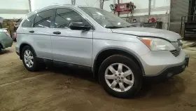 560-63928b Honda Wheel 17x6-1/2 Alloy 7 Spoke Hitachi Manufacturer Fits 07-09 Cr-v 7059629