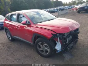 560-70647a Hyundai Wheel 17x7 Alloy With Fits 22-23 Tucson 614973