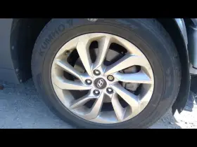 560-70889b Hyundai Wheel 17x7 Alloy Without Fits 16-18 Tucson 1079691