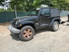 560-09076a Jeep/plymouth Truck Wheel 18x7-1/2 5 Spoke Machined Fits 07-11 Wrangler 4995348