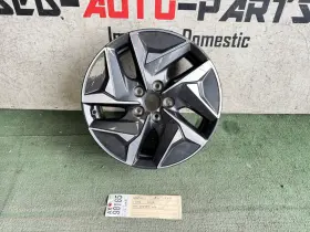 52910p4110 Kia 2021 2022 2023 2024 Sorento Single Wheel Rim Used 17x7 Oem Ax98165