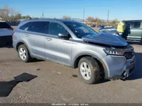 560-70640 Kia Wheel 17x7 5 Spoke Alloy Fits 21-23 Sorento 1411929