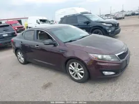560-74638a Kia Wheel 17x6-1/2 Alloy 10 Spoke With Fits 11-13 Optima 1214296