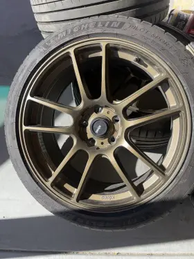 Hl08514188 Konig 4 Heliograms 5x114.3 19x 8.5 42
