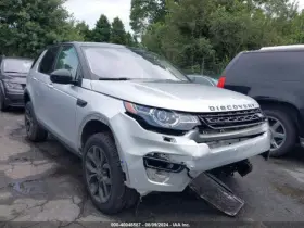 Lr064196 Land Rover Used Wheel Fits 2017 Discovery Sport 19x8-1/2 Alloy 5 Spoke U Shaped