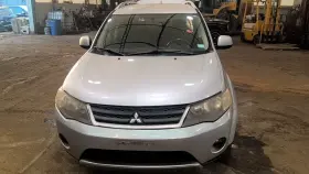 560-65820 Mitsubishi Wheel 18x7 Alloy 5 Spoke Fits 07-09 Outlander 6876968
