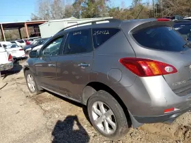 560-62540 Nissan Wheel 18x7-1/2 Alloy 5 V Spoke Design Chrome Fits 09-10 Murano 324565
