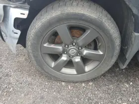 560-62580 Nissan Wheel 20x8 Alloy Painted Dark Hyper Silver Sv Fits 12 15 Titan 1385254