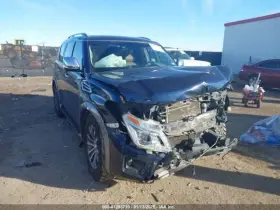 560-62741 Nissan Wheel 20x8 Alloy Spare Fits 17-21 Armada 3564094 560-62741 Nissan Wheel 20x8 Alloy Spare Fits 17-21 Armada 3564094