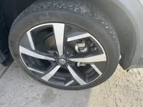 560-62820 Nissan Wheel 19x7 Alloy 5 V Spoke Fits 20-23 Qashqai 1112016