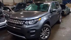 560-72272b Rover Wheel 18x8 Alloy 5 Angled V Spoke Fits 16-19 Discovery Sport 5060698