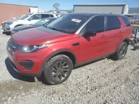 560-72272c Rover Wheel 18x8 Alloy 5 Angled V Spoke Fits 16-19 Discovery Sport 2362976