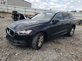 314542713 Volvo Wheel 18x7-1/2 Alloy 5 Y Spoke Fits 18-21 Xc60 3361060