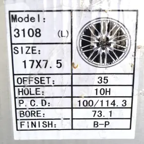W3108 White Diamond 3108 17x7.5 3 Rim - New In Box- 125 Set