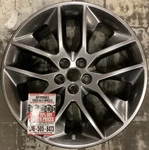 Ford Edge 2015 2016 2017 2018 97754 Aluminum Oem Wheel Rim X 8.5 Hyper Remanufactured. Price: $373.10.