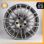 11-18 Porsche Cayenne 958 Spyder X 20" Wheel Rim 7P5601025AH Oem Used. Price: $369.35.