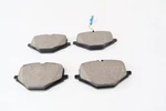 Mercedes GLE63 GLE53 GLS63 G63 Amg Rear Brake Pads Topeuro #1627 New. Price: $95.00.