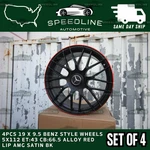 4PCS 19 9.5 Benz Style Wheels 5X112 ET:43 CB:66.5 Alloy Red Lip Amg Satin Bk New. Price: $1099.99.