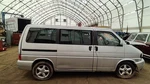 Wheel 16X7 Alloy Spoke Fits 01-03 Eurovan 7027958 Used. Price: $117.89.