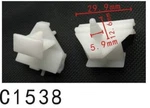 20PCS Fit Bmw Series Door Sill & Wheel Housing 51117160451 By AUTOBAHN88 New. Price: $10.99.