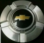 4PC Of 2007-2013 New Silverado 1500 Tahoe Chevrolet Wheel Center Hub Cap 9595989. Price: $44.99.