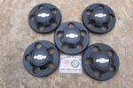 1983-94 Chevy S10, Blazer 15" Steel Wheel Lug Center Caps, Lot Of Used. Price: $59.95.
