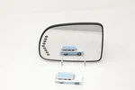 04-07 Mercury Monterey Ford Freestar Driver Left Mirror Glass Heated Turn Oem Used. Price: $39.99.
