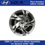 Genuine 21" Inch Aluminum Wheel Assembly 52910CU400 For Genesis GV60 G90 2023+ New. Price: $444.60.