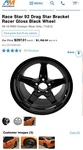 Race Star Wheels 92-795252B Drag Wheel, Gm, Black, 17X9.5 New. Price: $550.00.