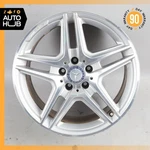 Mercedes W212 E250 E400 9 X 18'' Rear Wheel Rim Silver 2124013702 Oem Used. Price: $298.80.