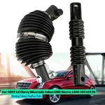 G1N Steering Column Shaft W Tube For 200714 Chevy Silverado Tahoe Gmc Sierra 150 Used. Price: $22.77.