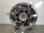 11 Cadillac Escalade Luxury 22X9 Wheel 7 Spokes Chrome Without Cap Used. Price: $300.00.