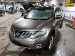 2010 Nissan Murano 20" Wheel Rim Alum Used. Price: $120.00.
