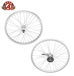 20 Durable Alloy Front & Rear Coaster Bicycle Rims 36 Spoke 14G Bmx Wheel Set New. Price: $77.99.