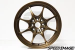 Rota Circuit 8 Wheels Sport Bronze 16X7 +40 4X100 4X114.3 Civic Integra Miata New. Price: $815.00.