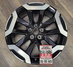 Kia Telluride 2023 74716 95624 Aluminum Oem Wheel Rim X 7.5 Cnc Black Remanufactured. Price: $409.50.