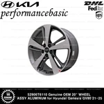 52906T6110 Genuine Oem 20" Wheel Assy Aluminum For Hyundai Genesis GV80 21-25 New. Price: $574.00.