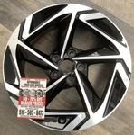 Hyundai Sonata 2025 94188 Aluminum Oem Wheel Rim X 7.5 Cnc Black Remanufactured. Price: $409.50.
